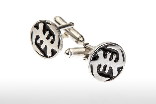 Gye nyame cufflinks