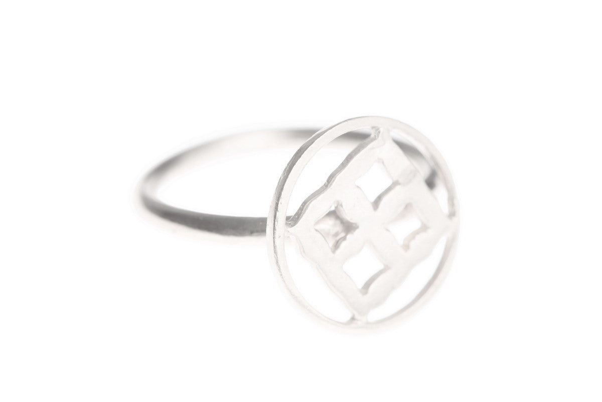 Protection Adinkra ring (Aban) silver