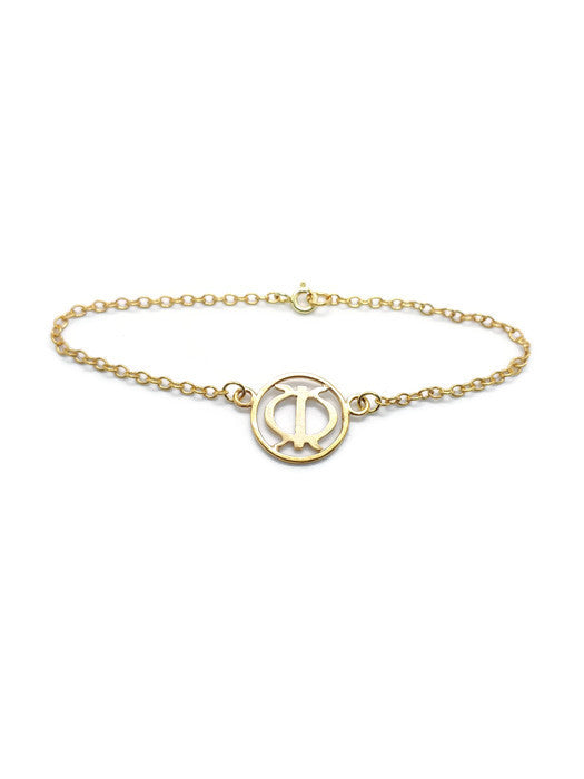 strength Adinkra bracelet gold