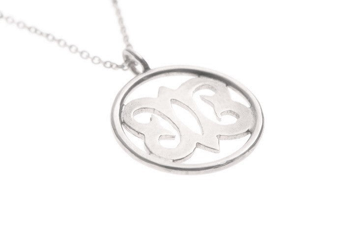 Endurance Adinkra Pendant